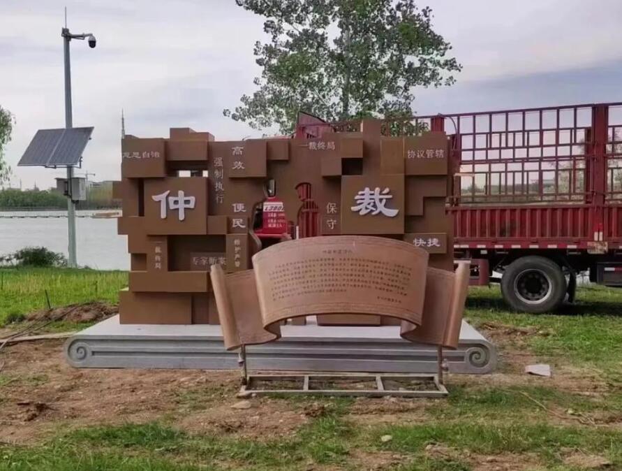 黔西南耐候钢招牌